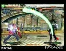 高田馬場ミカド GGXX AC＋R 野試合動画61 ロイ(SO)まとめその4