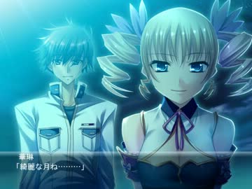 真・恋姫†無双 　魏√　 最終話