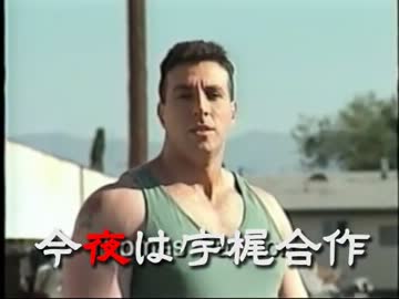 本格的宇梶り合作-KONYAGA UKAZY FESTIVAL-