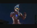 【ウルトラマンマックス】ウルトラフライ【30分間耐久】