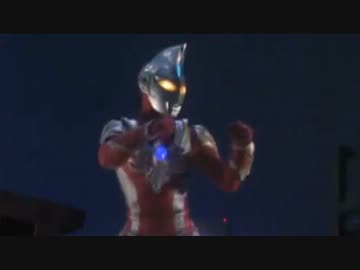 【ウルトラマンマックス】ウルトラフライ【30分間耐久】