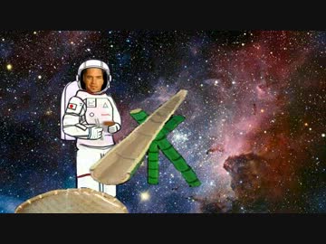 本格的♂流しソーメン３ -銀河-