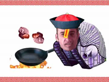 陳喀什 (チン・カースー)