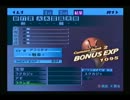 【実況】ペルソナ3FESをします　パート１５