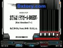 ★3　おでんぱ☆ラヴガール　乱HARD