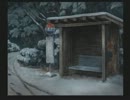 【音読】流行り神Revenge　ゆうか編　－黒い羽２枚－