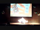 【台湾】千本桜を踊ってみた【送別会で】