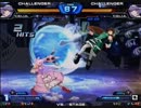 【カオスコード】名古屋ゲームボックスQ2フリプ野試合動画 12月30日その1