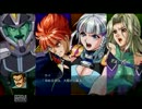 【ぼやき実況】第２次OG・EXハードモードプレイpart22
