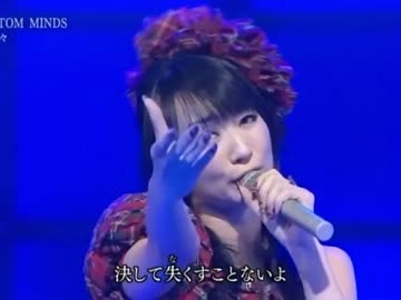 【紅白】水樹奈々 熱唱中にパンツ丸見え2012