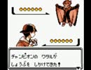 韓国の実況主がポケモンクリスタルを楽しく実況プレイPART29
