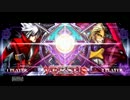 初心者の壁を越えるためにイカめしが【BLAZBLUE】を実況　part7