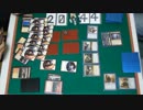 タップインでＭＴＧ　vol.7