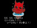 組曲『関俊彦』（完成版）