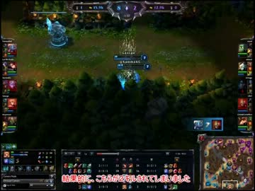 【LoL】 ゆっくり実況プレイ9戦目 【Amumu③】