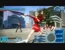 オルガで戦い抜くガンスリンガーストラトス　Ｐａｒｔ1９