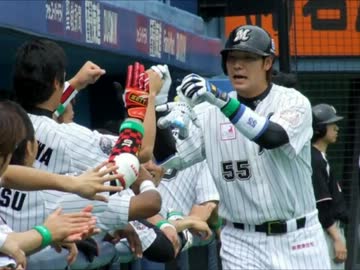 人気の 千葉ロッテマリーンズ 神戸拓光 応援歌 動画 5本 ニコニコ動画