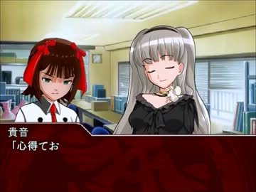 魔王と僕の出会い。
