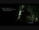 【実況】バイオ６を期待の新人？と二人で実況してみた【クリス編】Part12