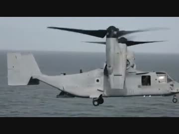 MV-22Bオスプレイ、強襲揚陸艦バターンにてタッチアンドゴー