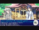 【CocTRPG RP】コミュ症うｐ主のエピローグ【酷ェ卓】
