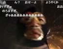 20121230 暗黒放送Ｑ　極寒地獄の48時間ゥォーキング放送① (03)