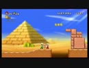 赤と緑と時々おかん!?/女2人でNewスーパーマリオブラザーズWii【実況5後】