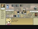 【MTG】東方永劫譚、第四十一話・アリスVSレミリア【レガシー】