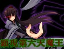 【MUGEN】素人が戦ってみた Part.4【P操作】