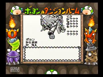 ディディーコングレーシング を実況プレイ Part1 ニコニコ動画