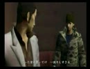 如晴実況プレイ「龍が如く～伝説の男と１００億の少女～」PART14