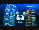 【軍勢力戦】ニューヤーク/鉱山都市【アルカリスト】12/28