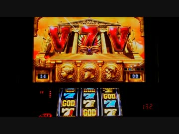 ミリオンゴッド～神々の系譜～　設定5・6で一撃万枚出してやる！part23