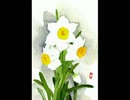 Japanese Art Flowers  Painted by KO.mpg