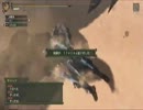 MONSTER HUNTER 3G HDVer. Part1