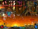 アラド戦記で TAJOMARUをいっぱい呼んでみた