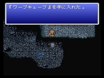 【FF1】アラフォーがFFⅠ（PS版）を黙々とやっていく part.17【実況】