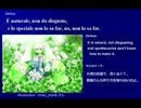 【初音ミク】モーツァルト「あなたが良い子にしていたら」