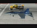 【FSX】　FA-18Cホーネット vs ジェットエンジン搭載トラック