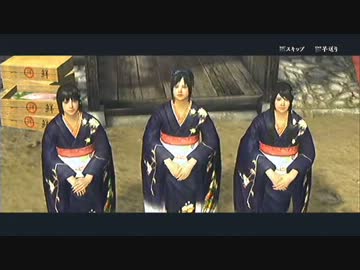【侍道4】ぐぢくん実況その7【初見プレイ】