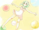 【GUMI】ましゅまろぱらだいす【オリジナル】