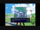 ロックマンDASH　実況プレイパート１１