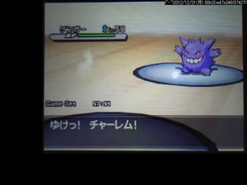 【BW2】ランダムフリーに潜って来ました　No.2【にわか勢】