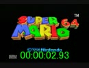 120枚RTA　1：59：47　part1