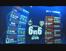 【軍勢力戦】オデッサ/ニューヤーク(R)【アルカリスト】12/29