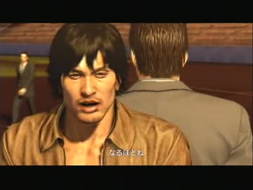 龍が如く5 四部 ボス戦 黒羽組構成員 品田辰雄 ニコニコ動画