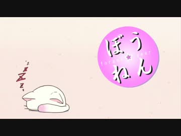 忘年会合作辰.2012