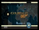 007 ゴールデンアイを4人でgdgd実況ローカル対戦してみたPart20(終)