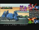 【ポケモンBW２】シングルランダム実況 キレイハナ息してない。その11