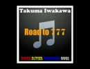 Road To 777 by Takuma Iwakawa